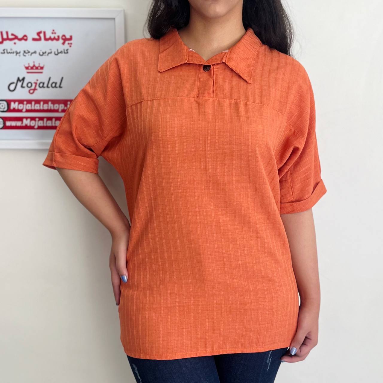 شومیز تابستونی