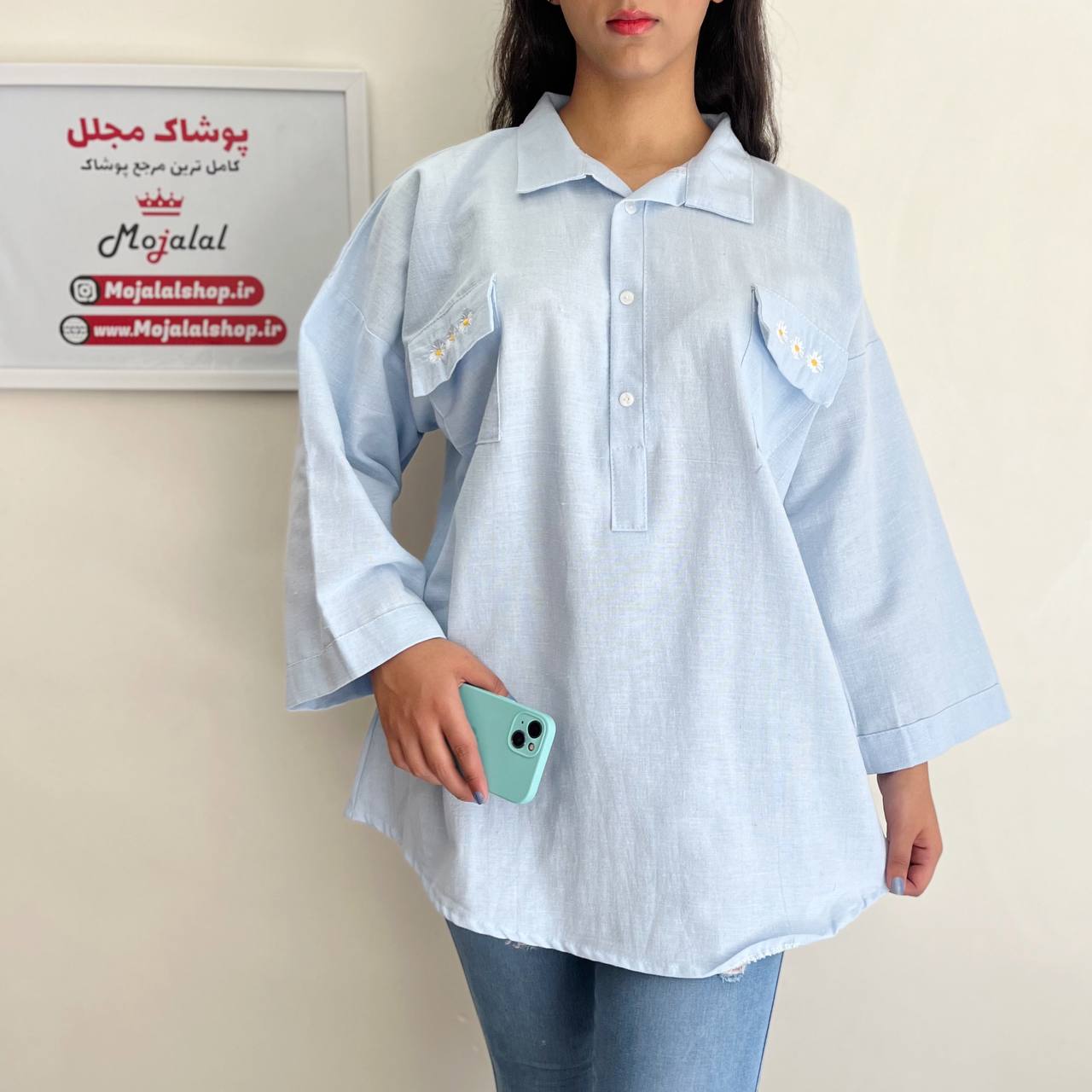 مانتو تونیک بابونه