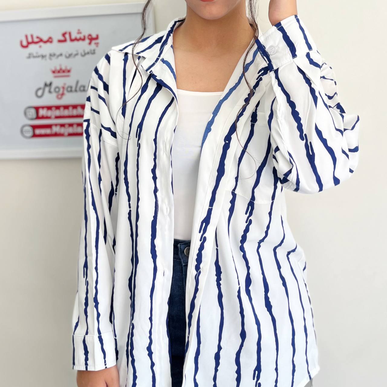 شومیز پریا